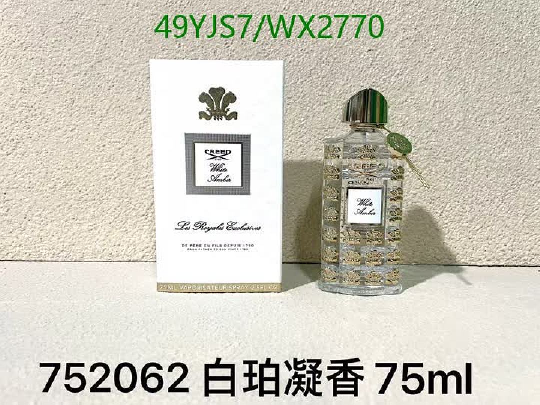 Creed-Perfume Code: WX2770 $: 49USD