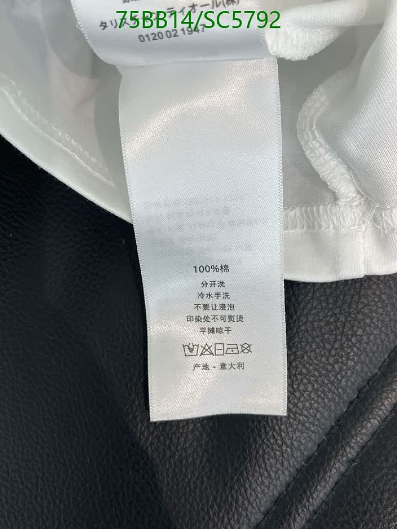 Dior-Clothing Code: SC5792 $: 75USD