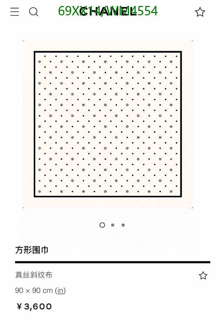 Chanel-Scarf Code: WM4554 $: 69USD