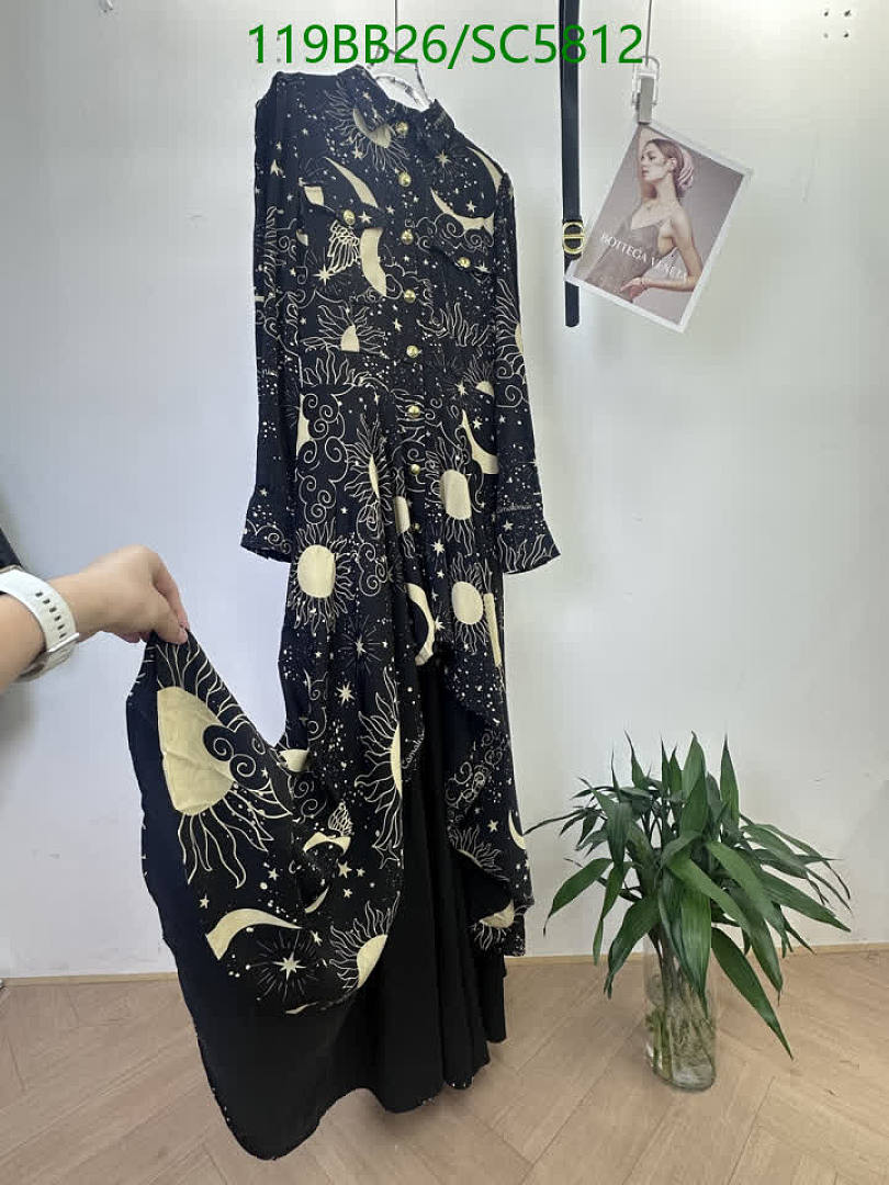 Dior-Clothing Code: SC5812 $: 119USD
