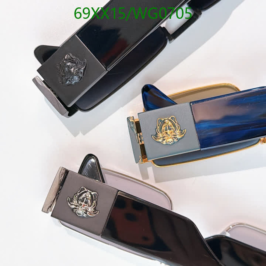 Versace-Glasses Code: WG0705 $: 69USD