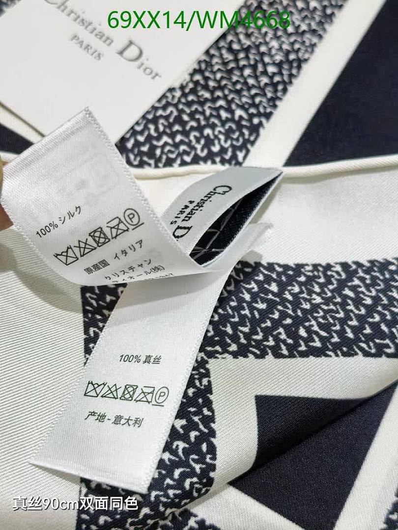 Dior-Scarf Code: WM4668 $: 69USD