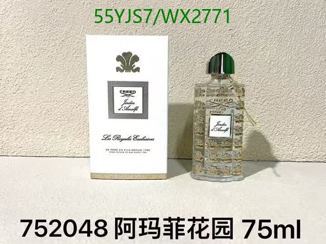 Creed-Perfume Code: WX2771 $: 55USD