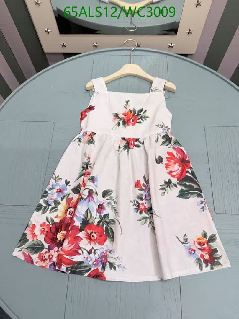 D&G-Kids Clothing Code: WC3009 $: 65USD