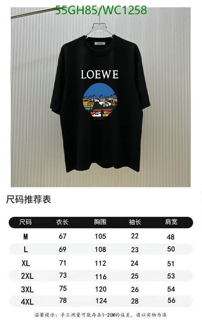 Loewe-Clothing Code: WC1258 $: 55USD