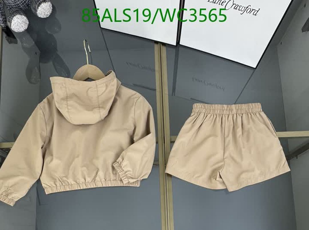 MIUMIU-Kids Clothing Code: WC3565 $: 85USD