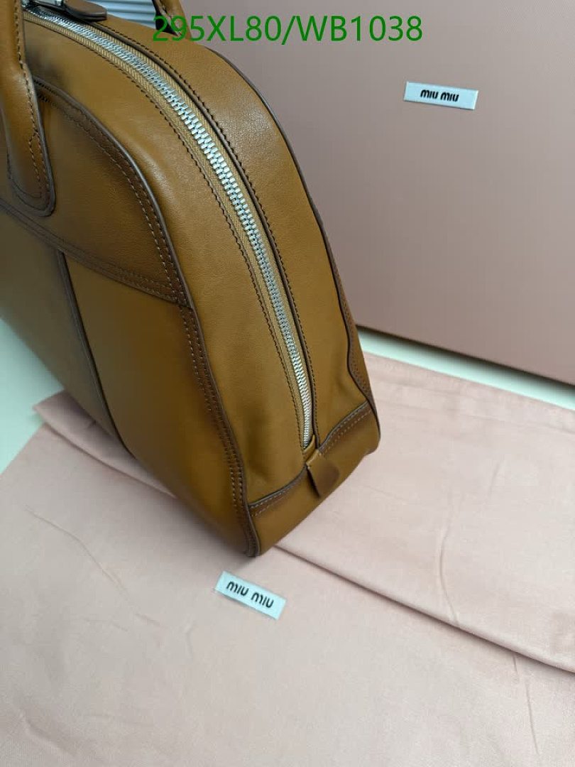 Miu Miu-Bag-Mirror Quality Code: WB1038 $: 295USD