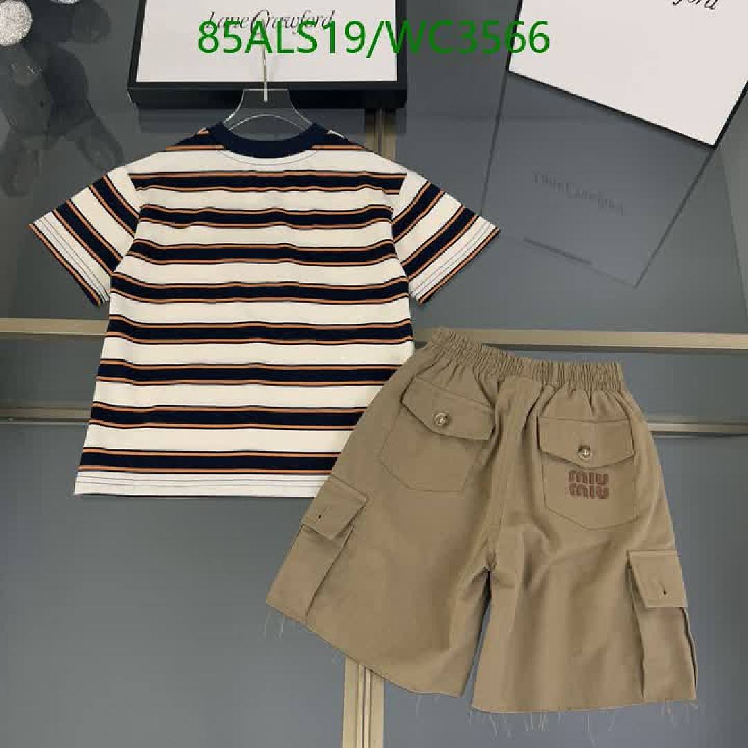 MIUMIU-Kids Clothing Code: WC3566 $: 85USD