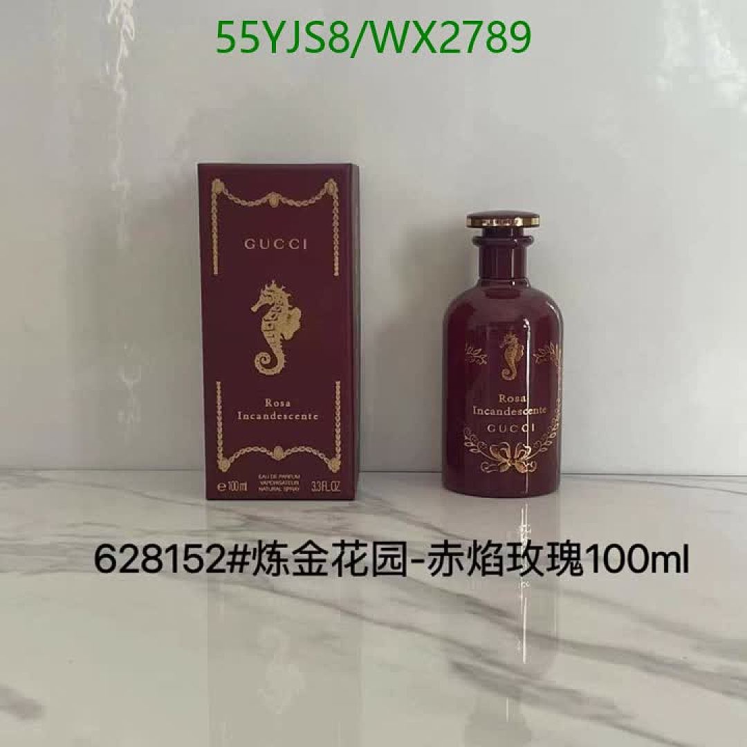 Gucci-Perfume Code: WX2789 $: 55USD
