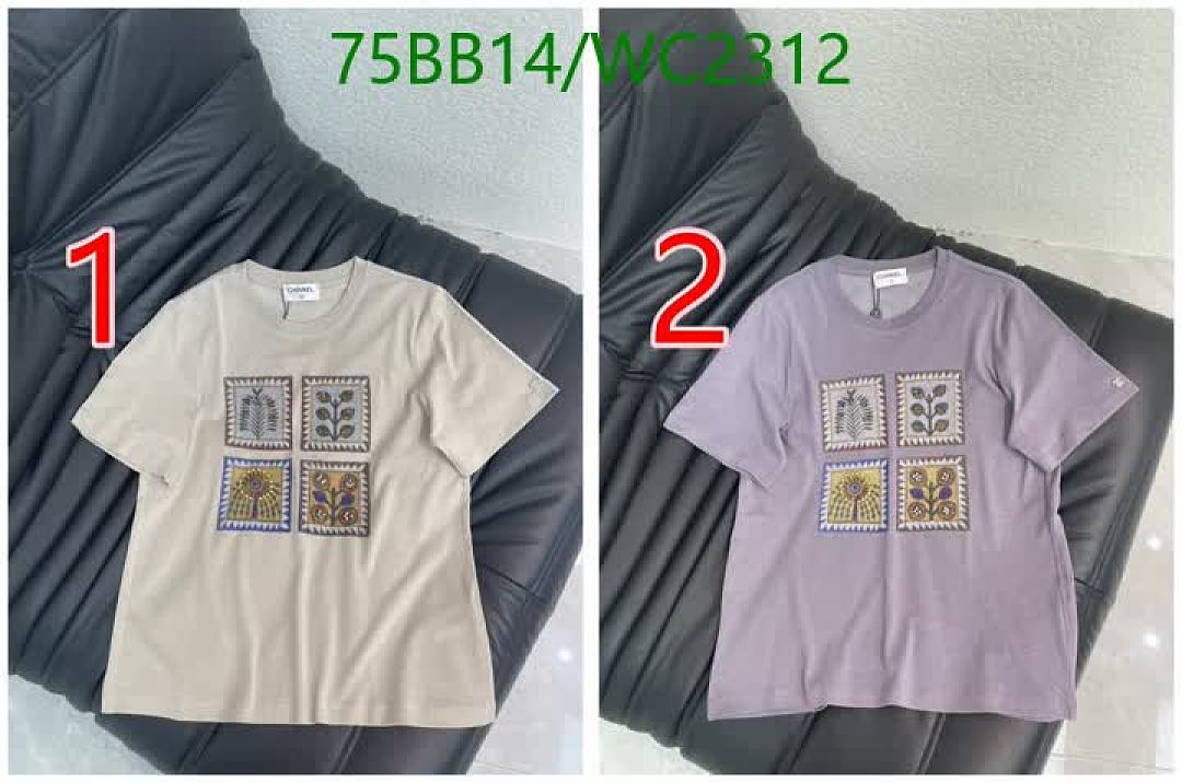 Chanel-Clothing Code: WC2312 $: 75USD