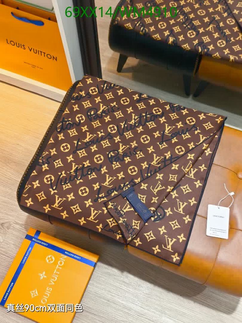 LV-Scarf Code: WM4910 $: 69USD