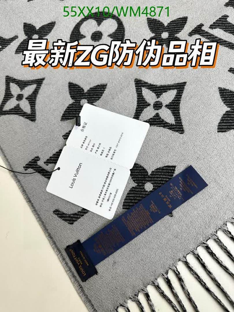 LV-Scarf Code: WM4871 $: 55USD