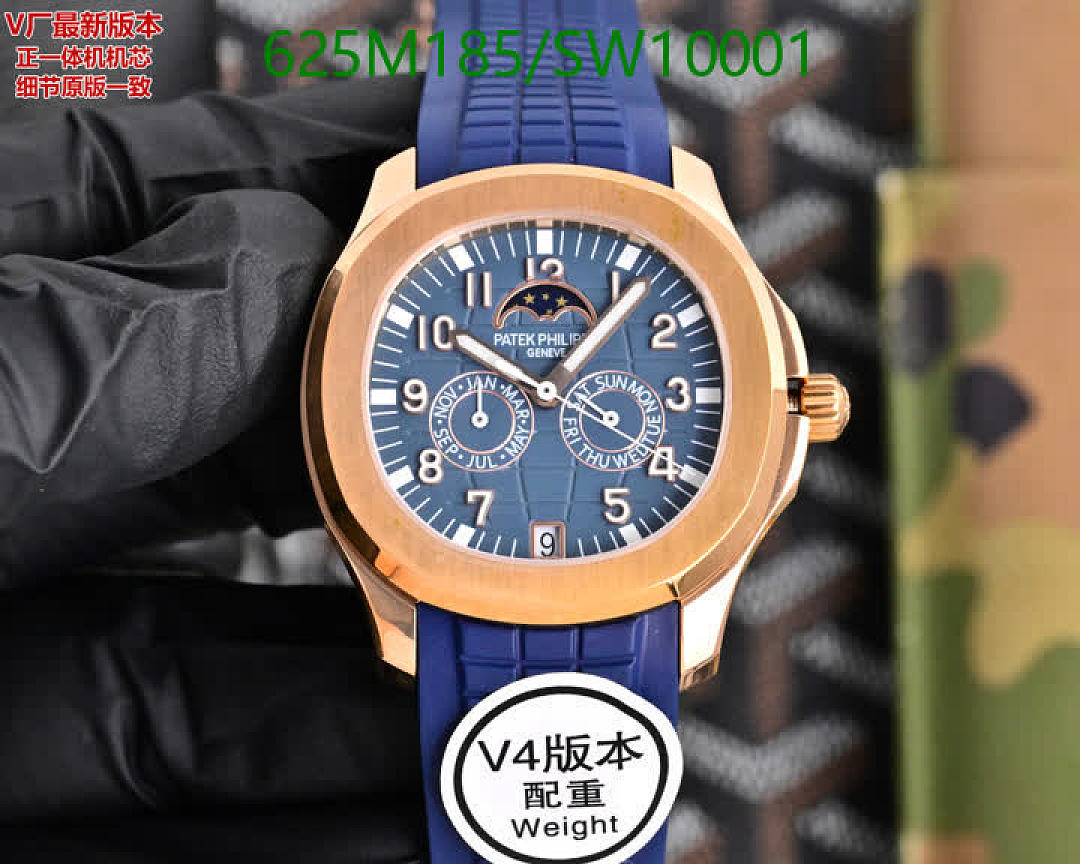 Patek Philippe-Watch-Mirror Quality Code: SW10001 $: 625USD