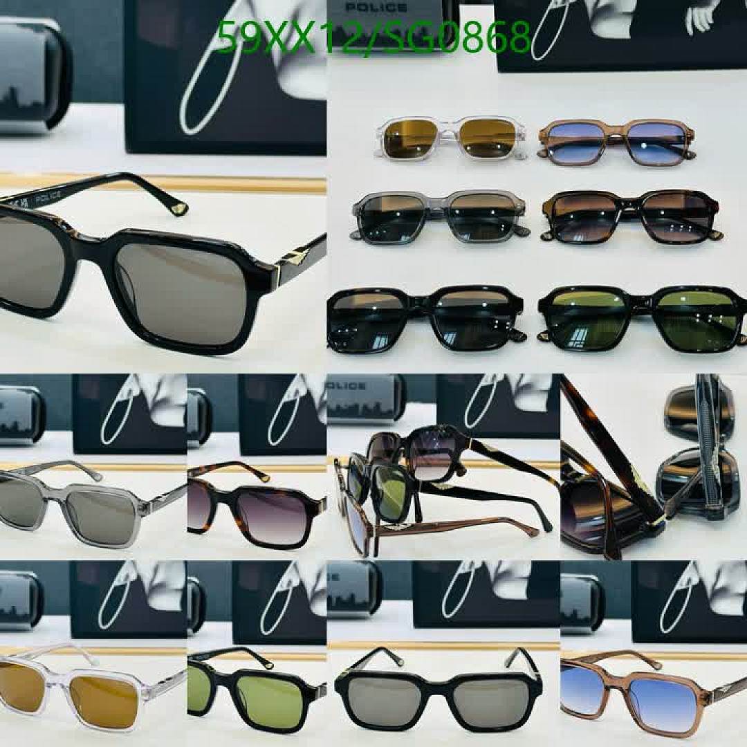 Police-Glasses Code: SG0868 $: 59USD
