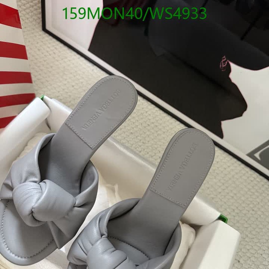 BV-Women Shoes Code: WS4933 $: 159USD