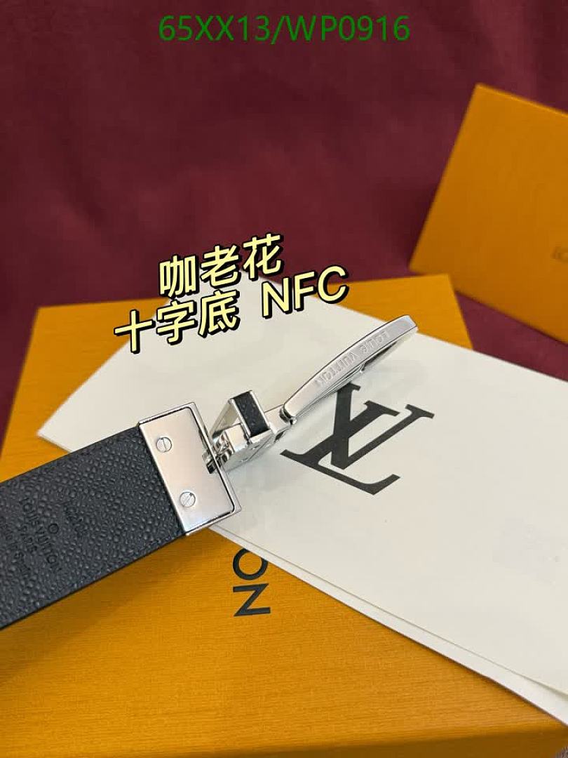 LV-Belts Code: WP0916 $: 65USD