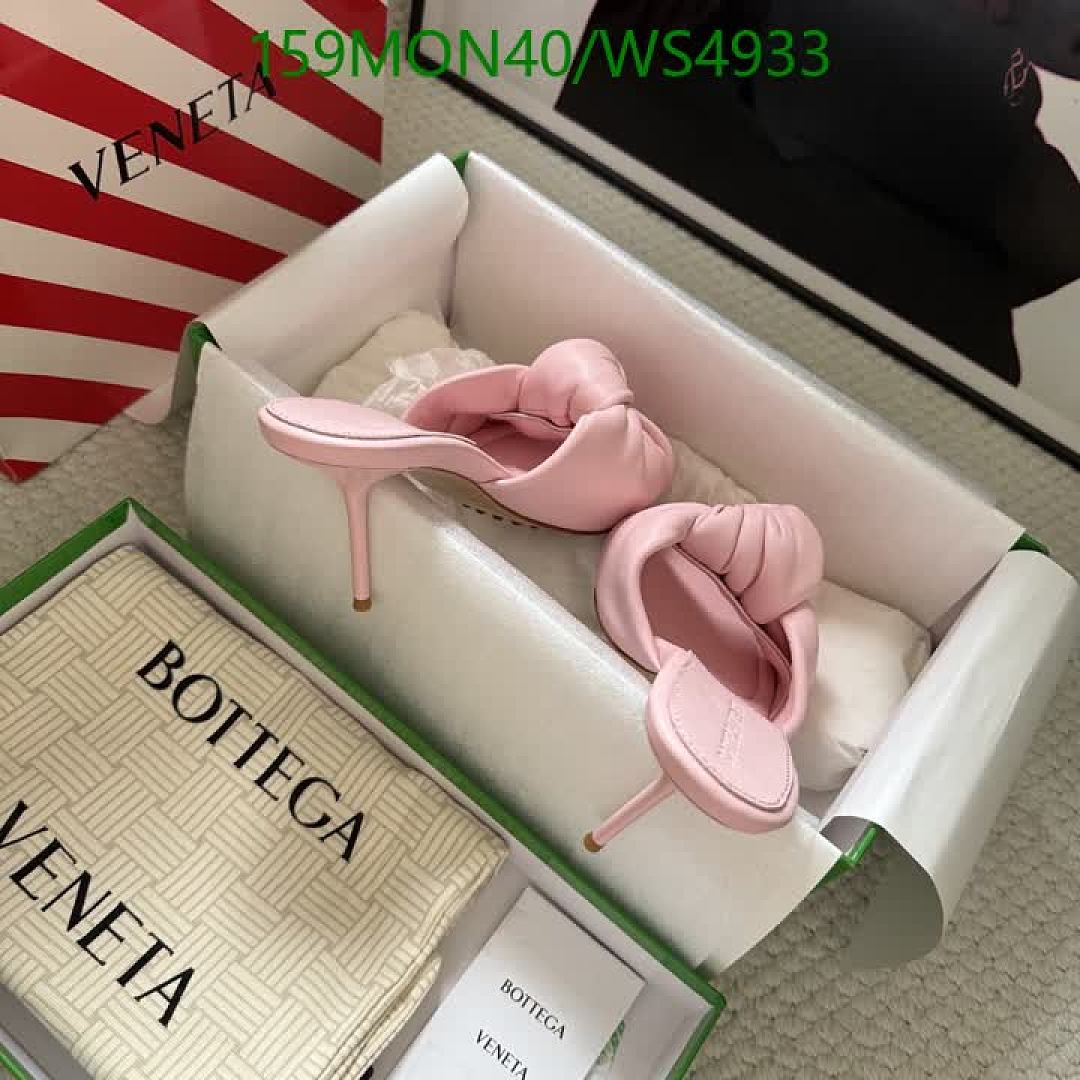BV-Women Shoes Code: WS4933 $: 159USD