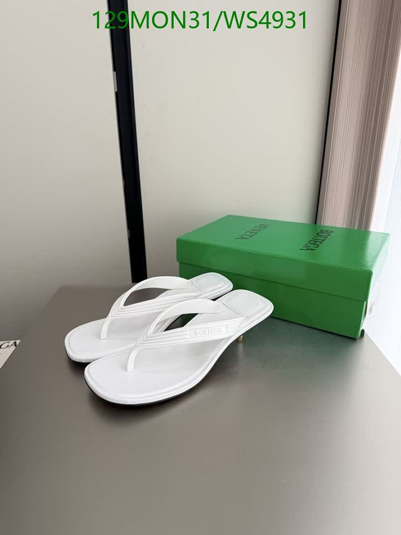 BV-Women Shoes Code: WS4931 $: 129USD