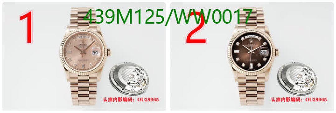 Rolex-Watch-Mirror Quality Code: WW0017 $: 439USD