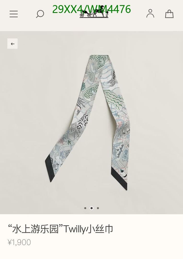 Hermes-Scarf Code: WM4476 $: 29USD