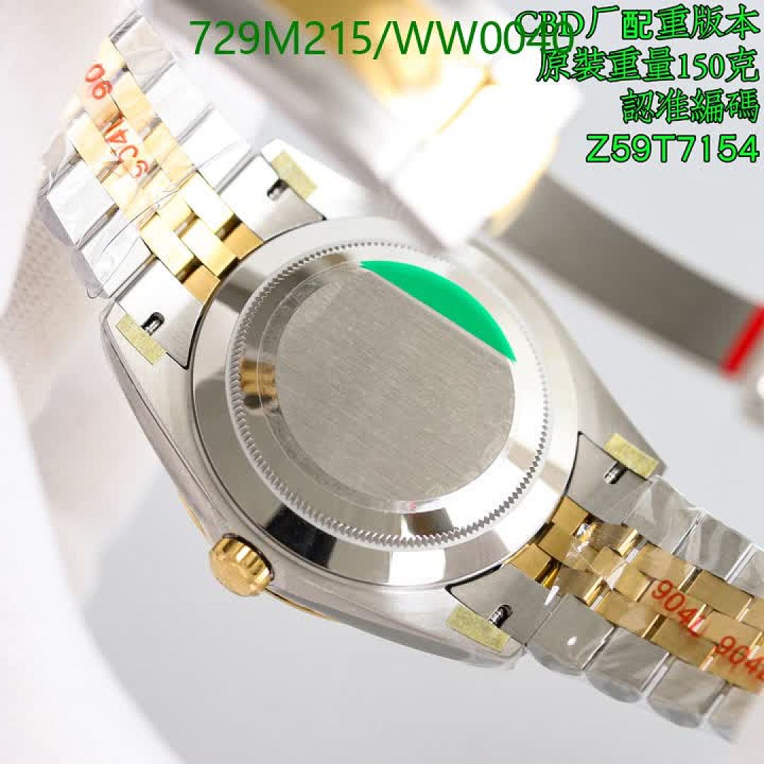 Rolex-Watch-Mirror Quality Code: WW0040 $: 729USD
