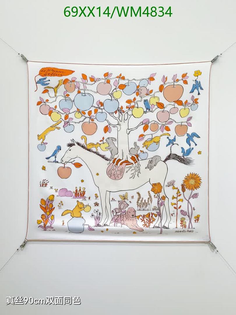 Hermes-Scarf Code: WM4834 $: 69USD