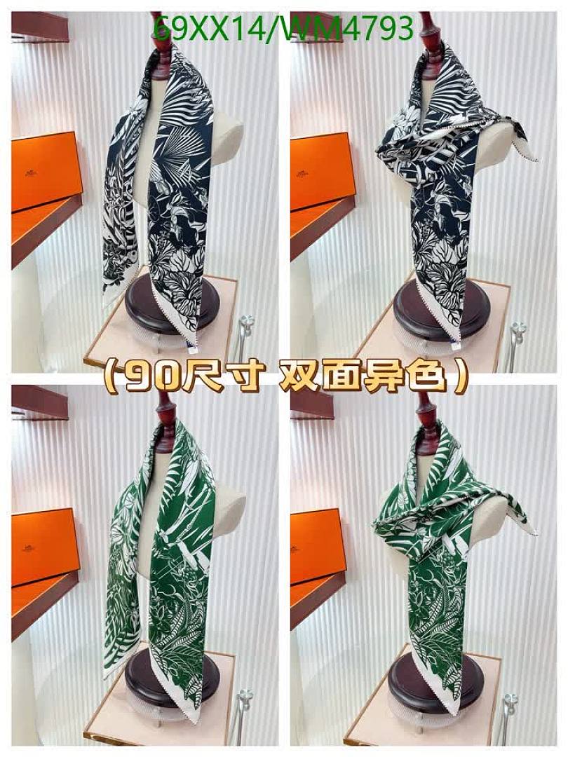 Hermes-Scarf Code: WM4793 $: 69USD
