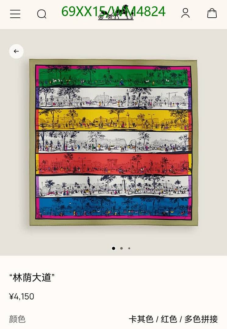 Hermes-Scarf Code: WM4824 $: 69USD