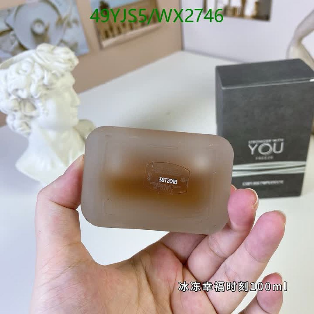 Armani-Perfume Code: WX2746 $: 49USD