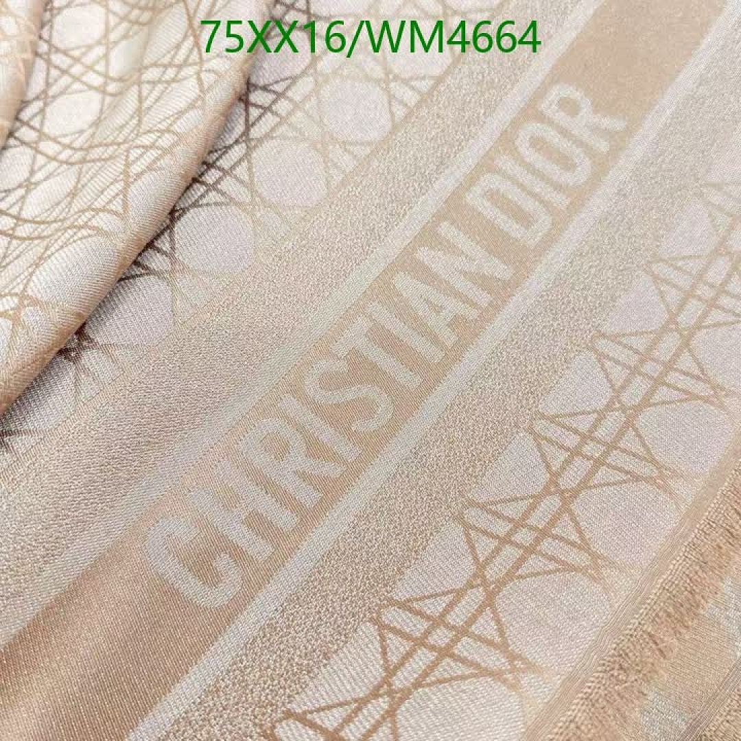Dior-Scarf Code: WM4664 $: 75USD