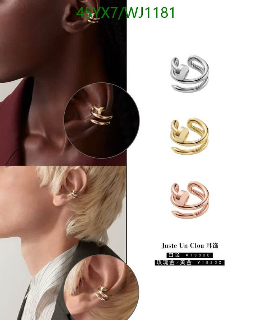 Cartier-Jewelry Code: WJ1181 $: 45USD