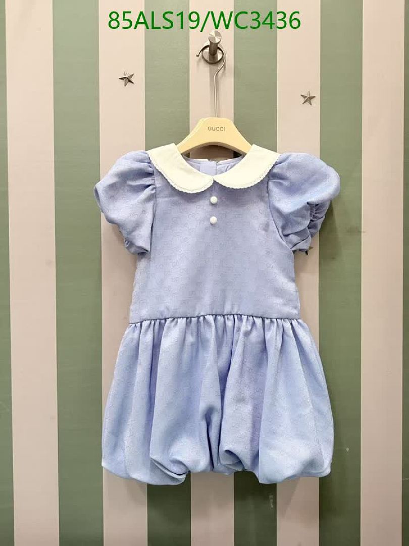 Gucci-Kids Clothing Code: WC3436 $: 85USD