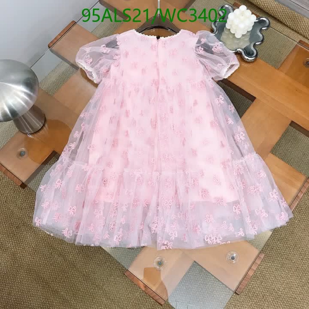Gucci-Kids Clothing Code: WC3402 $: 95USD