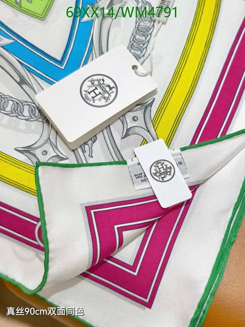 Hermes-Scarf Code: WM4791 $: 69USD