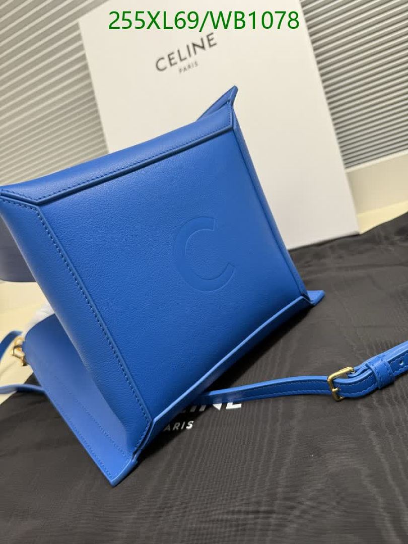 Celine-Bag-Mirror Quality Code: WB1078 $: 255USD