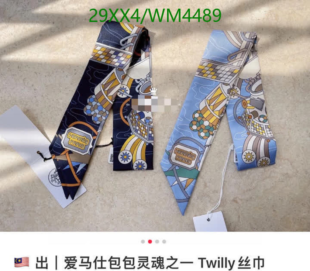 Hermes-Scarf Code: WM4489 $: 29USD