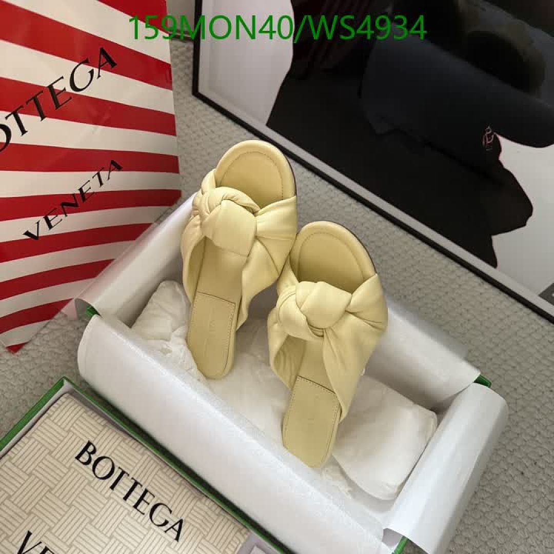 BV-Women Shoes Code: WS4934 $: 159USD