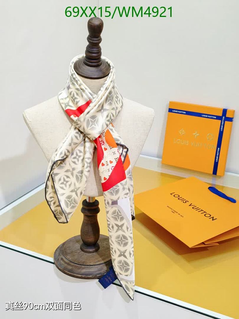 LV-Scarf Code: WM4921 $: 69USD
