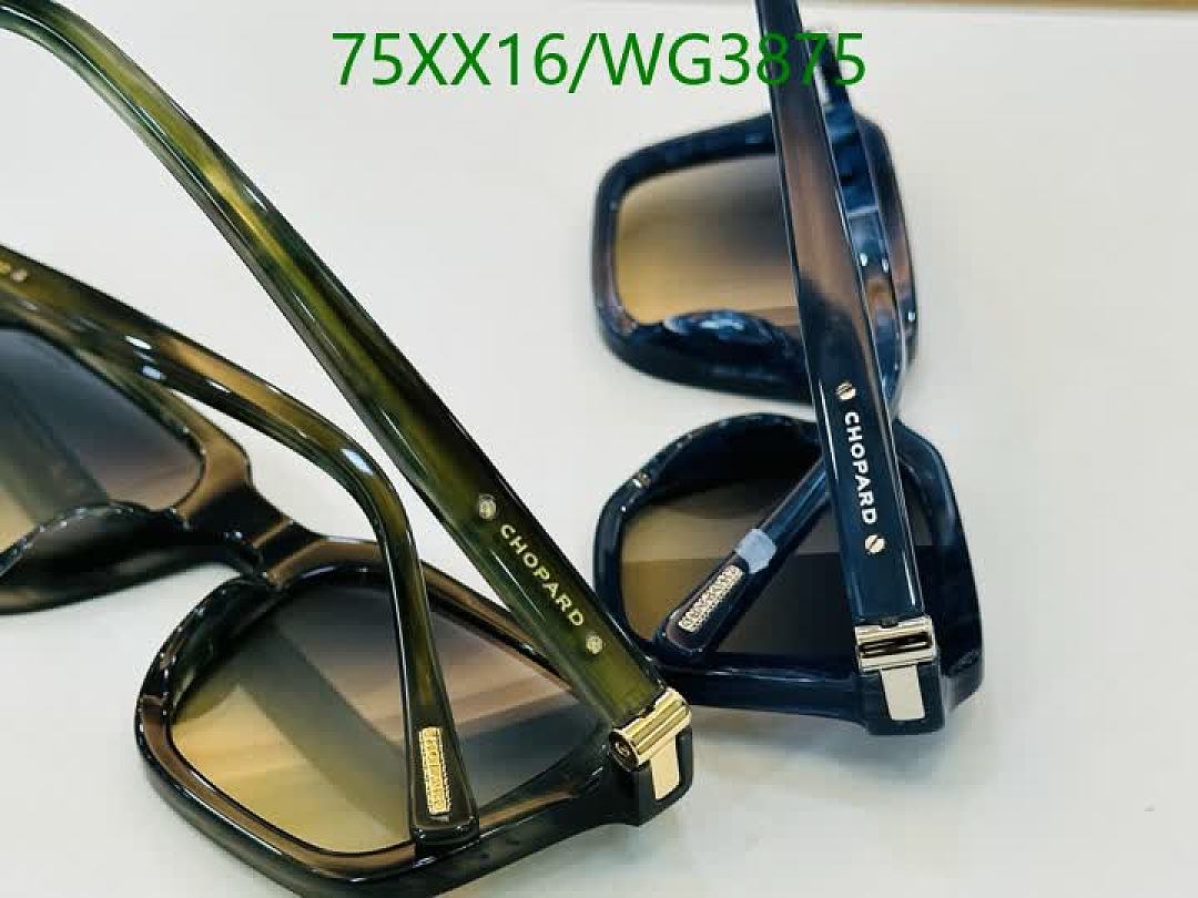 Chopard-Glasses Code: WG3875 $: 75USD