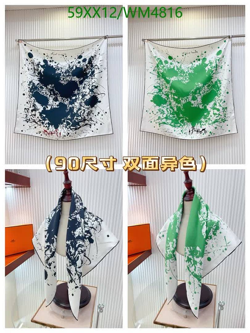 Hermes-Scarf Code: WM4816 $: 59USD