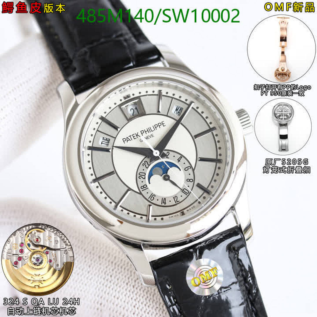 Patek Philippe-Watch-Mirror Quality Code: SW10002 $: 485USD