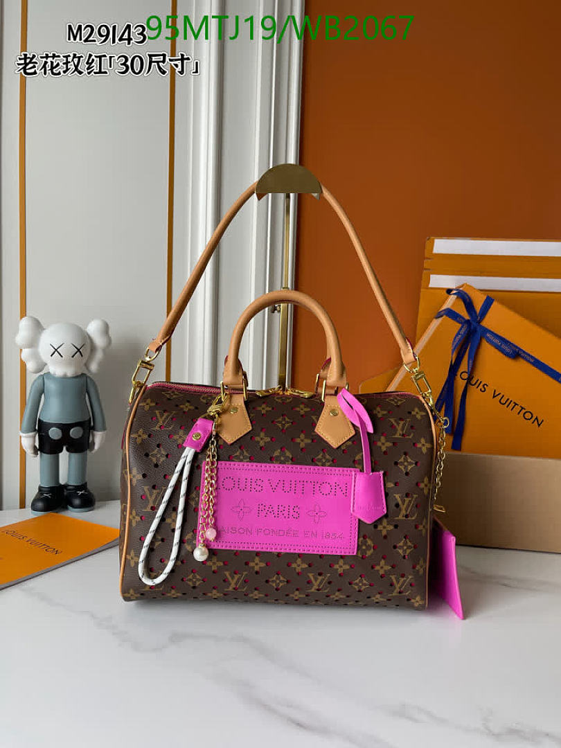 LV-Bag-4A Quality Code: WB2067 $: 95USD