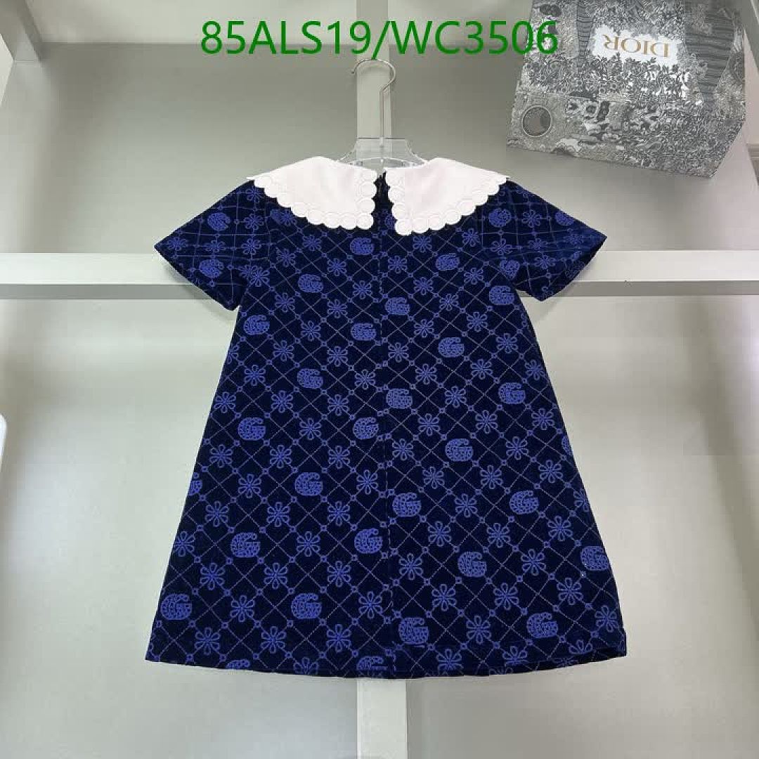 LV-Kids Clothing Code: WC3506 $: 85USD