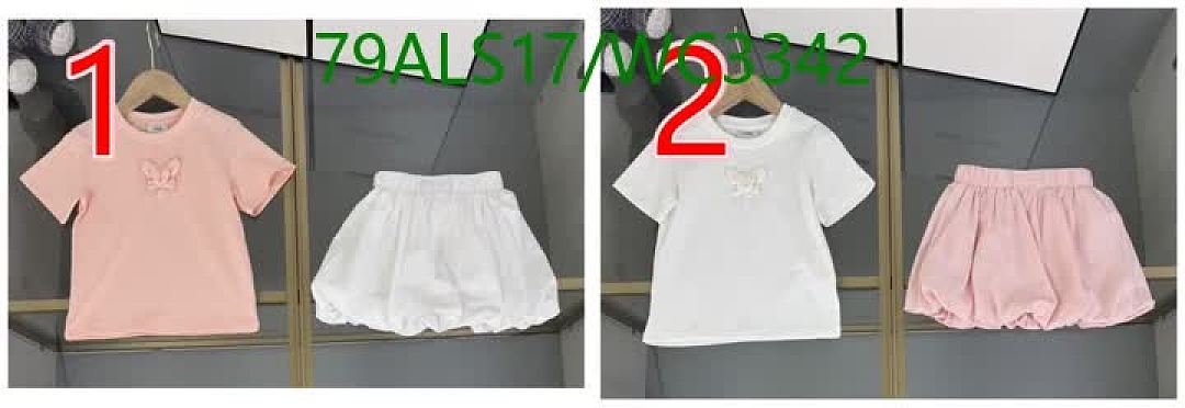 Fendi-Kids clothing Code: WC3342 $: 79USD