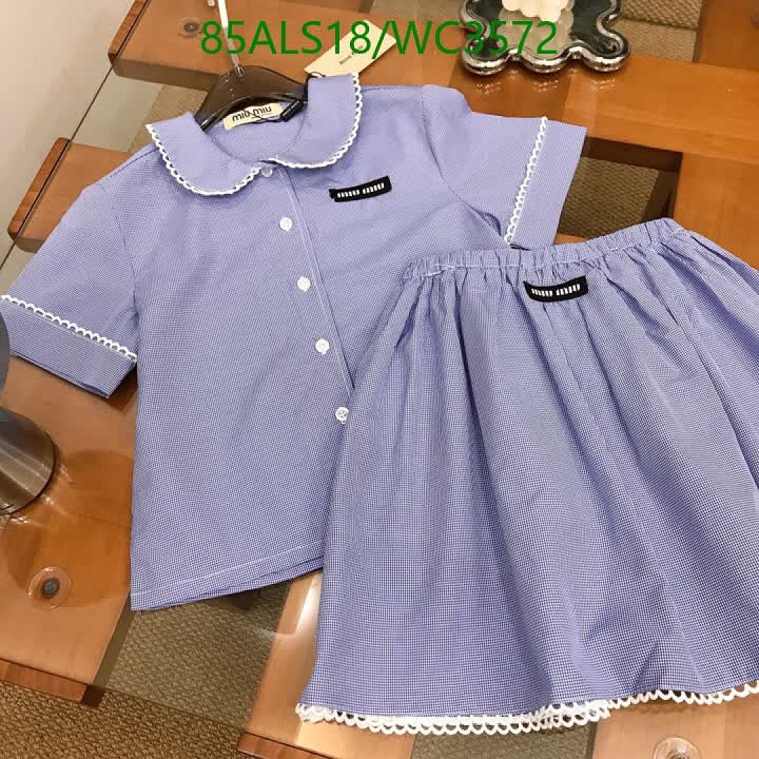 MIUMIU-Kids Clothing Code: WC3572 $: 85USD