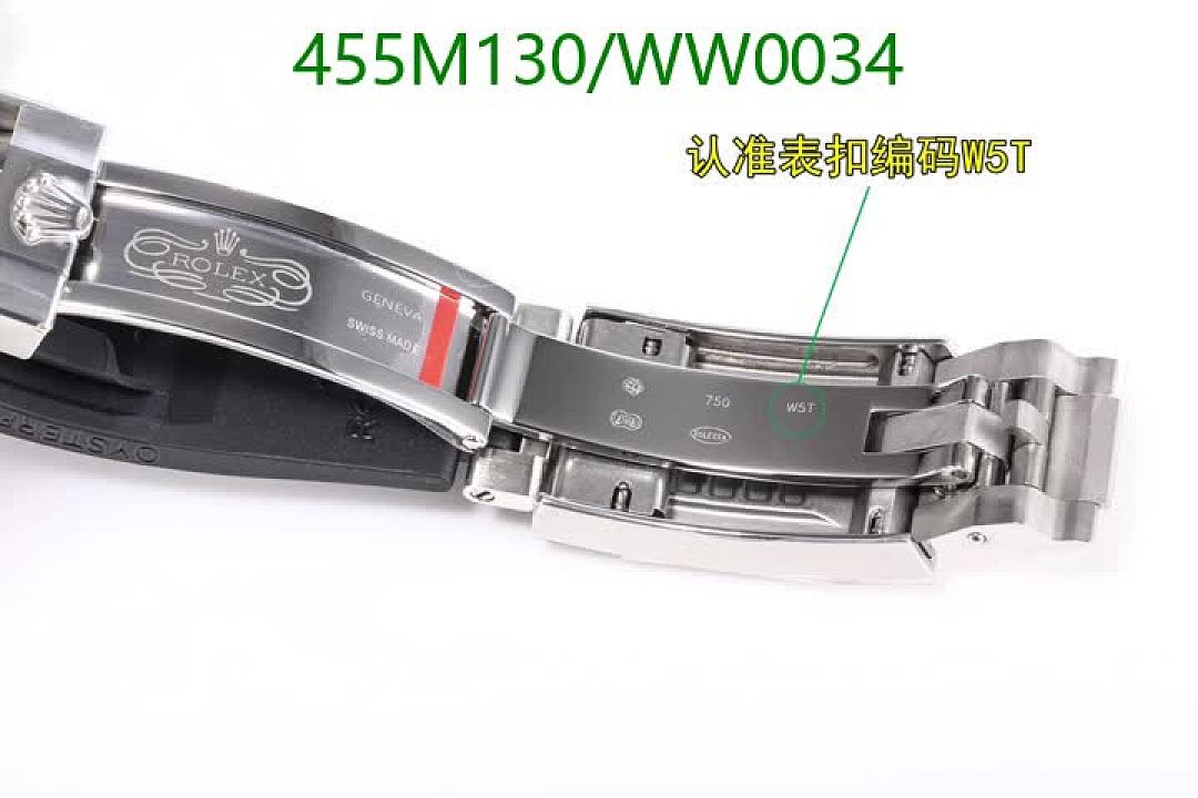 Rolex-Watch-Mirror Quality Code: WW0034 $: 455USD