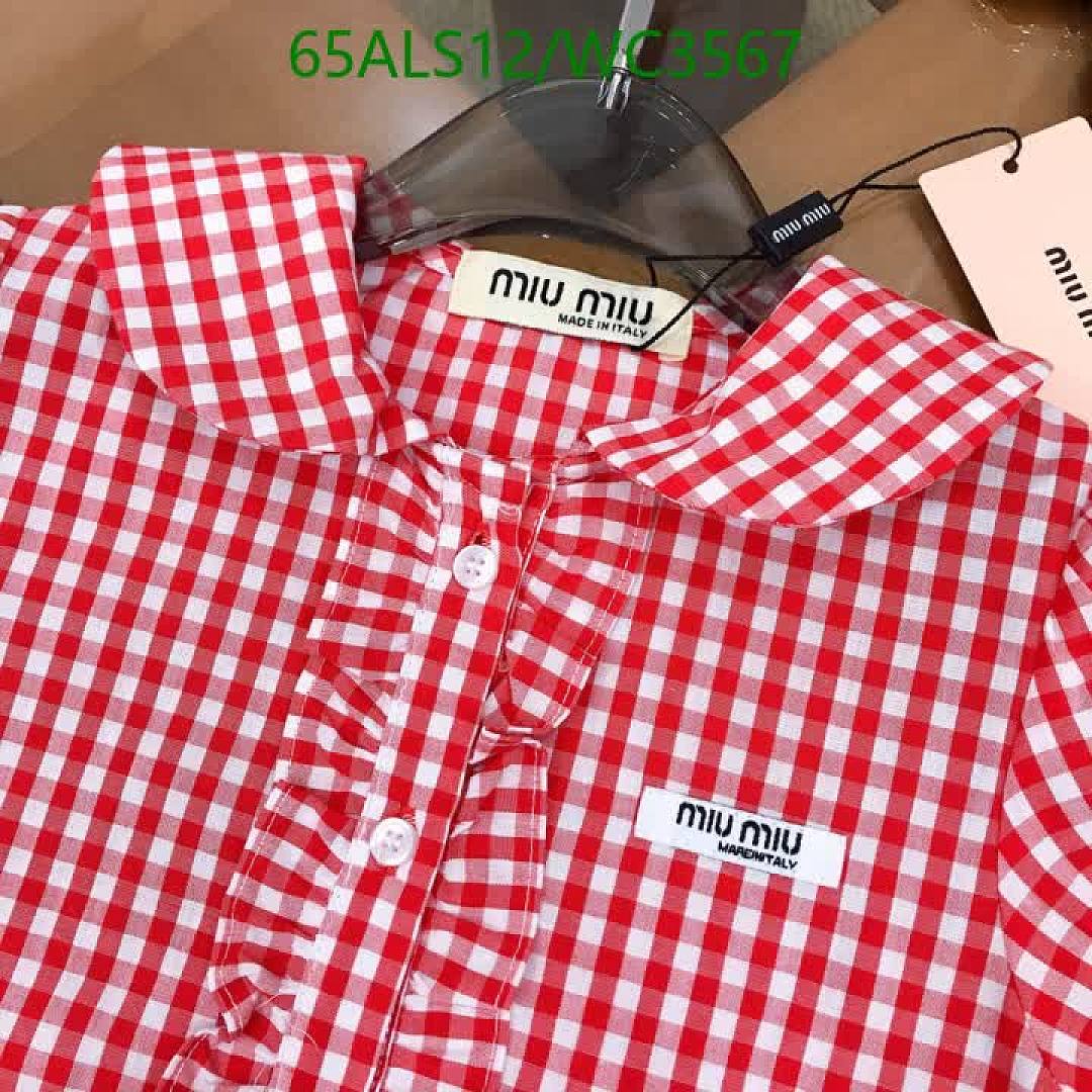 MIUMIU-Kids Clothing Code: WC3567 $: 65USD