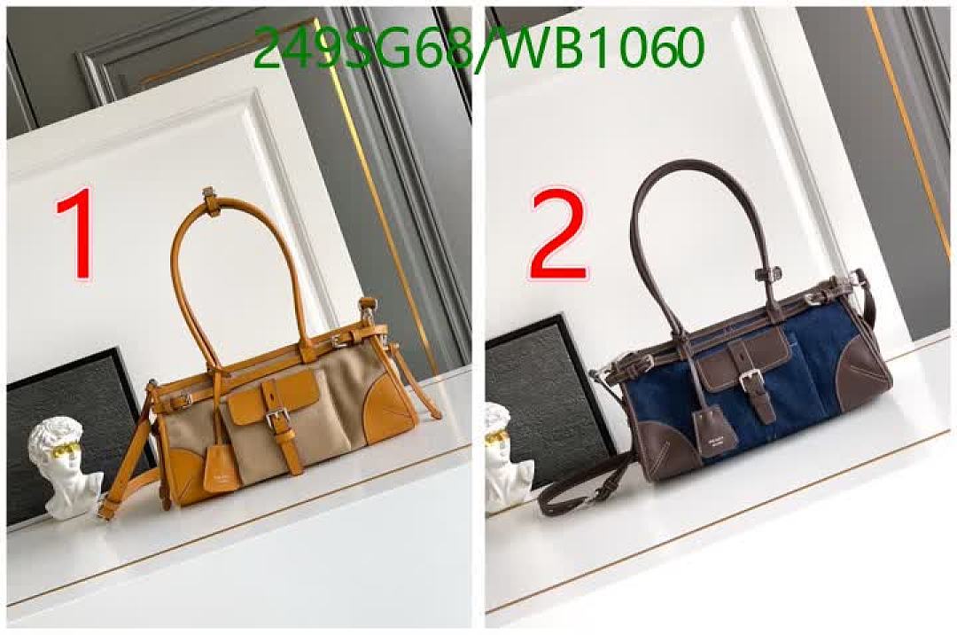 Prada-Bag-Mirror Quality Code: WB1060 $: 249USD