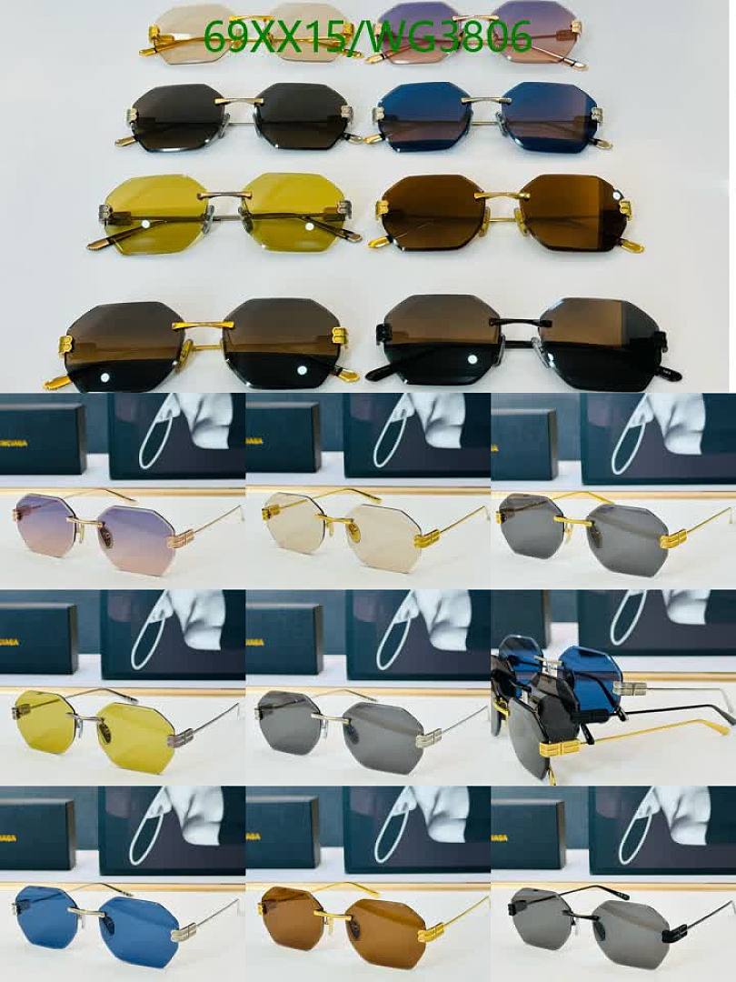 Balenciaga-Glasses Code: WG3806 $: 69USD