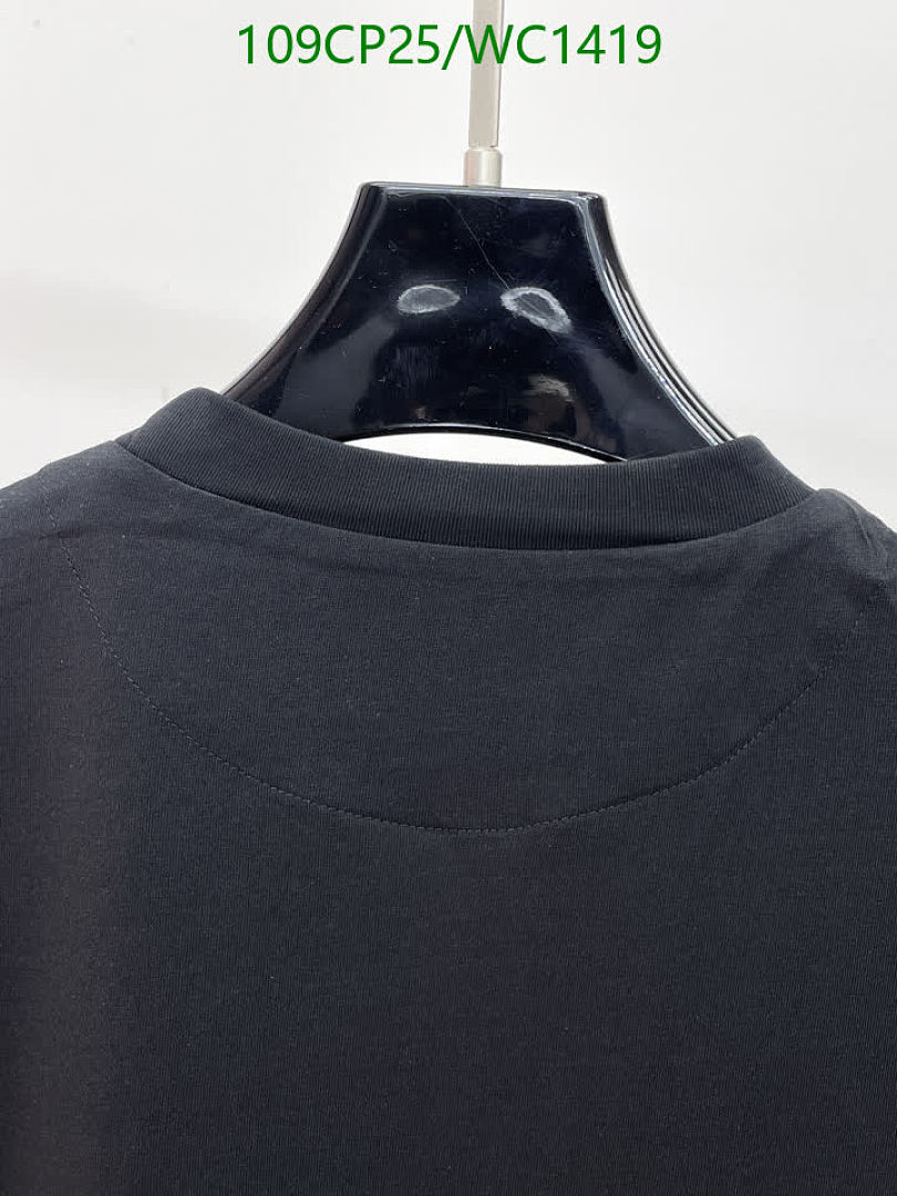 Prada-Clothing Code: WC1419 $: 109USD